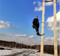 Электромонтажник высотник Ногинск