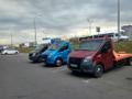 Эвакуатор Климовск
