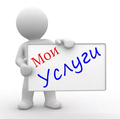 Ремонт гаражей из металла проржавевших мест