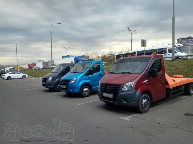 Эвакуатор Климовск