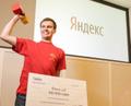 Курсы по программированию Java Developer с нуля