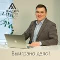 Юридические услуги от холдинговой компании Лидер Групп