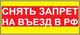 Профессиональная помощь мигрантам Москва