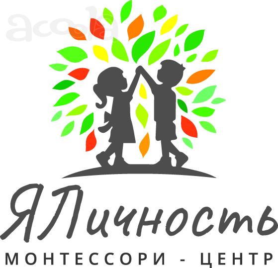 Частный детский сад ЯЛичность Домодедово