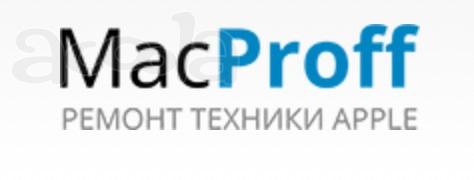 Сервисный центр по ремонту телефонов, компьютеров.