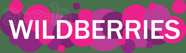 Продадим ваш товар