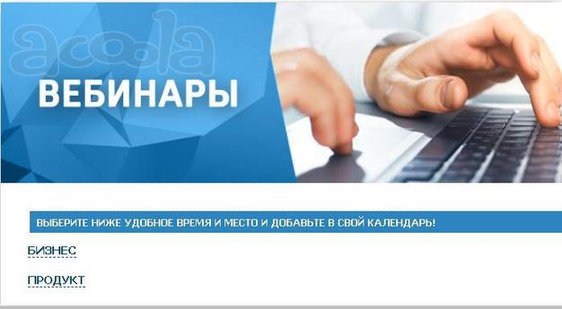 Повышение квалификации и подготовка кадров