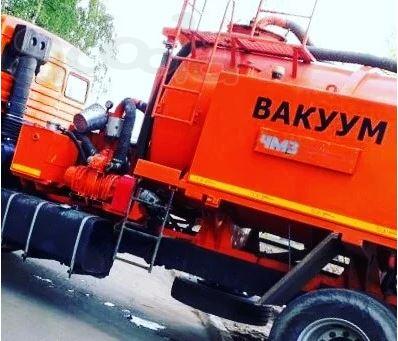 Илосос, работаем по Москве и Московской области, круглосуточно.