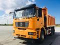 Самосвал SX3258DR384 F2000 6х4