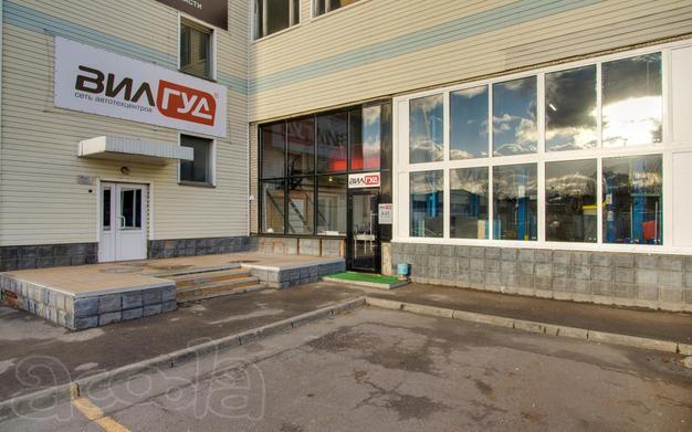 Автосервис ВИЛГУД 100% в белую. 400 тр. Гарантия