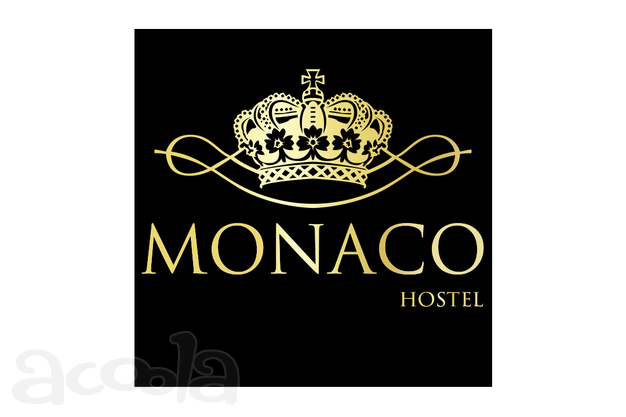 Хостел «MONACO» приветствует Вас!