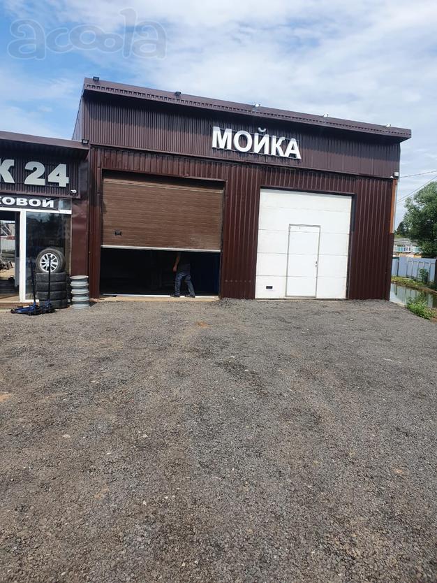 Аренда Автомойки и шиномонтажа