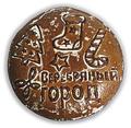 Тульские пряники с логотипом