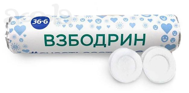 Фирменное мятное драже и жевательная резинка с логотипом