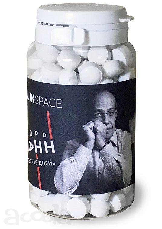 Мятные драже и сосательные конфеты с логотипом