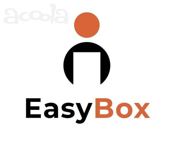 EasyBox - современный сервис курьерской доставки