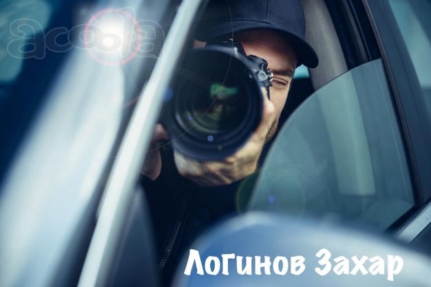 Услуги частного детектива в Минске