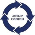Сертификация СМК. ИСО 9001, 14001, 45001