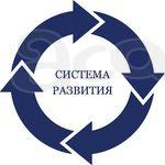Сертификация СМК. ИСО 9001, 14001, 45001