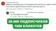 Продам Бизнес для настоящих мужчин. Тренд 2022 года