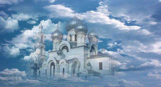 Храм Души и Здоровья
