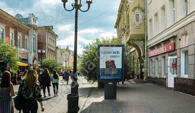 Сити форматы в Нижнем Новгороде и Нижегородской области