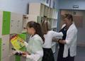 Частная школа ОБРАЗОВАНИЕ ПЛЮС…I