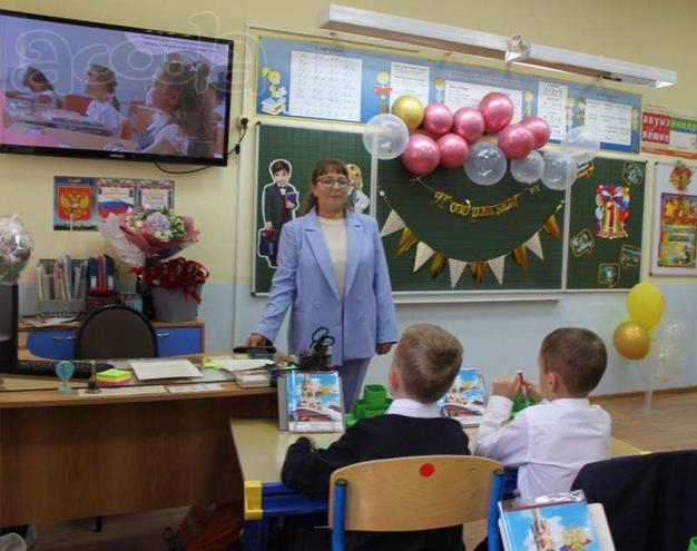 Частная школа ОБРАЗОВАНИЕ ПЛЮС…I в Москве