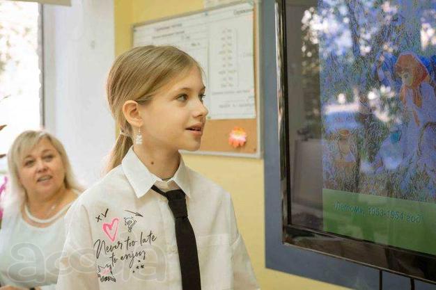 Частная школа ЗАО «Образование Плюс…I»