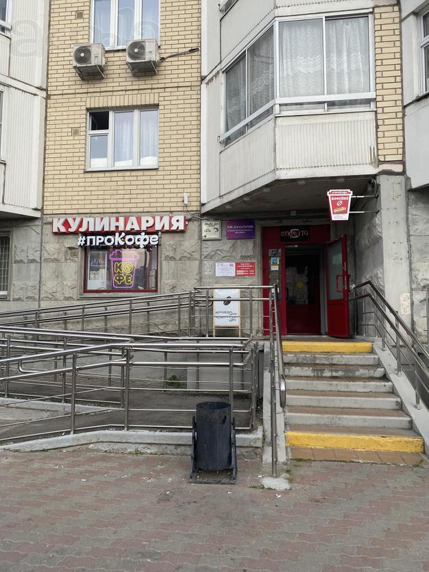 Магазин "Кулинария" действующий готовый бизнес