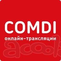 Организация онлайн трансляций, вебинаров, презентаций, конференций