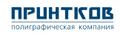 Типография «Принтков»