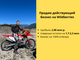 Прибыль 2.88млн официально, бизнес на Wildberries