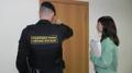 Услуги по судебным приставам, ФССП