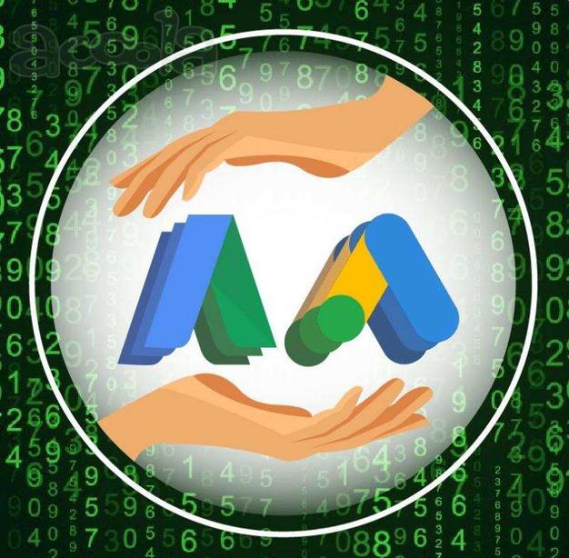 Продаем трастовые аккаунты Google Ads