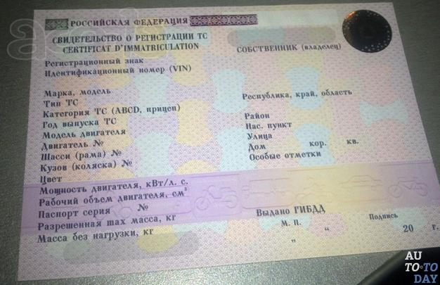 Помощь автовладельцам и владельцам спецтехники