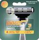 Аналоги Gillette Сменные кассеты для бритья от производителя DIVIS PRO